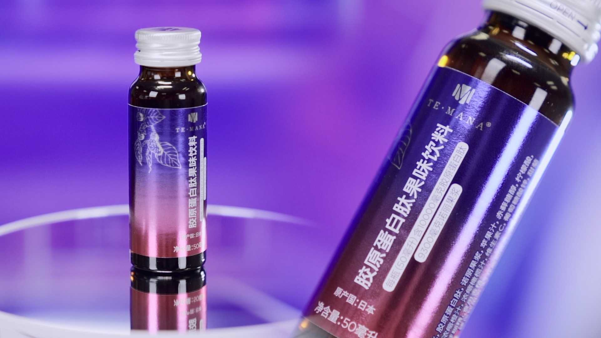 LuckyFilm 制作 探寻胶原蛋白的电影級修復力量