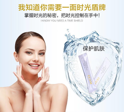 如何分辨胶原蛋白肽的优劣势